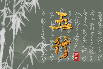 命盘田宅宫看房产_卦命盘_四柱命盘查询_命盘免费算命_倪师紫微斗数