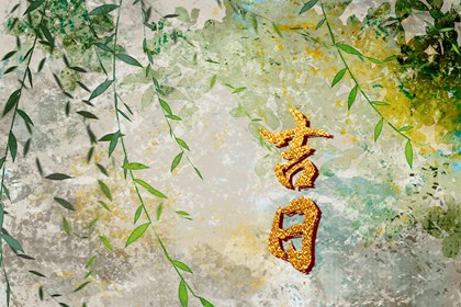 五行相对应数字 算命五行查询 测八字五行 五行查查询 筱字五行